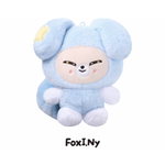 Плюшевая игрушка SKZOO PLUSH in TASY - RUN IT