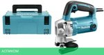 Электроножницы по металлу Makita JS3201J