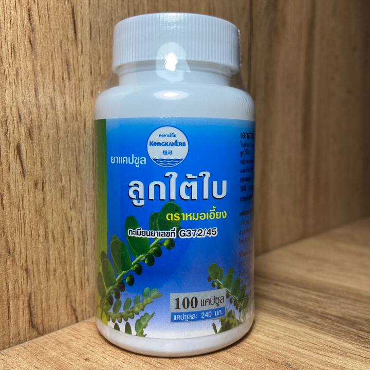 БАД Kongka Herb Luk Tai Bai Лук Тай Бай для лечения и восстановления печени 100 капс