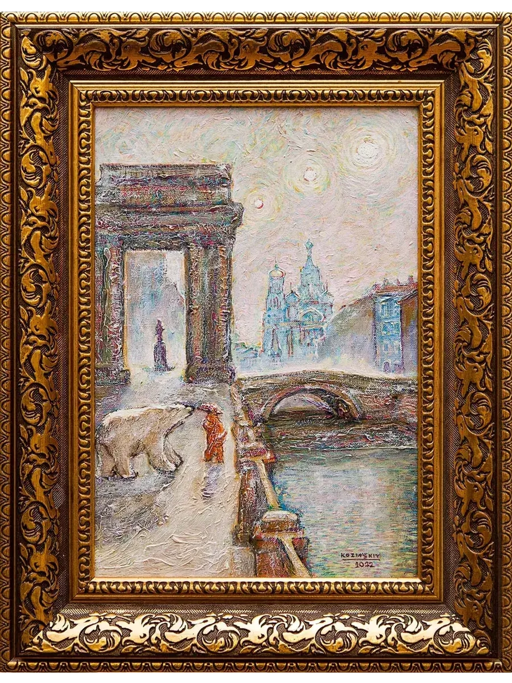 Картина маслом "Спас и Казанский мост" Козинский