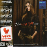 Natasha St-Pier / Longueur D'ondes (RU)(CD)