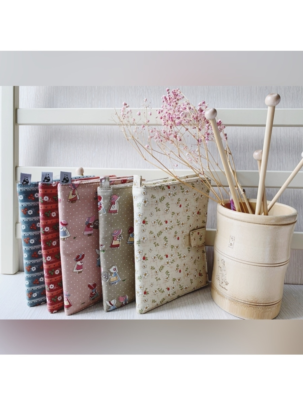 Чехол для рукоделия