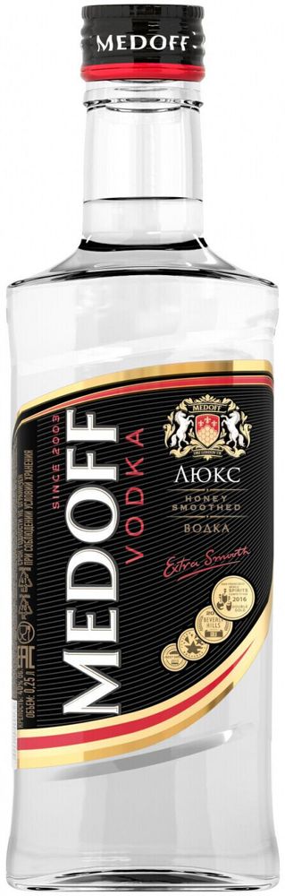 Водка Медофф Люкс Водка Медофф Люкс