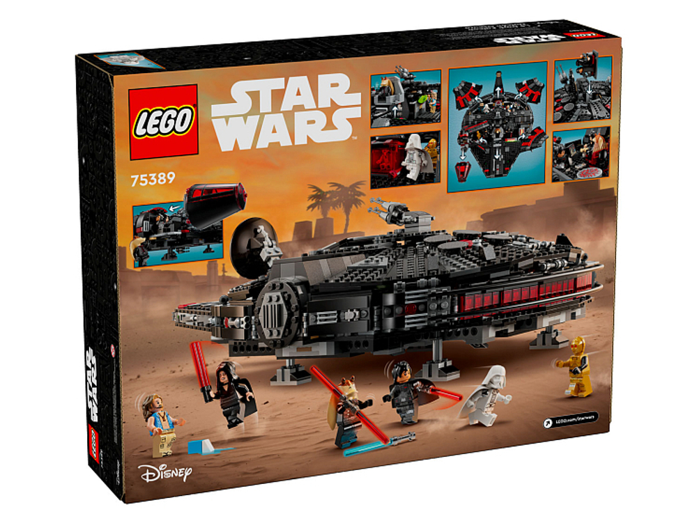 LEGO Star Wars 75389 «Тёмный Сокол» — космический корабль для коллекции