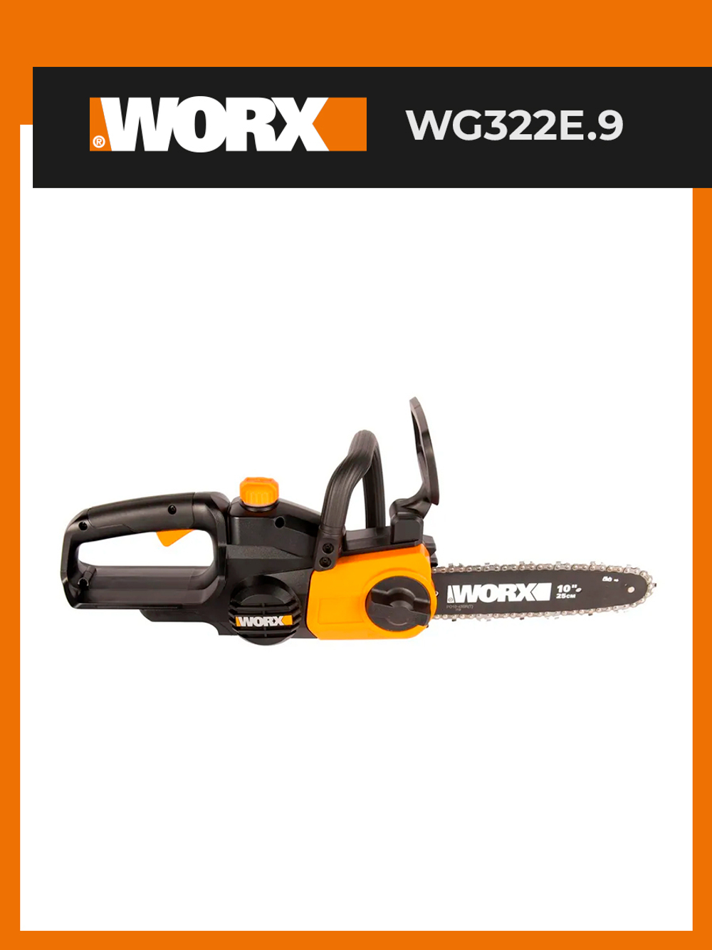 Пила цепная аккумуляторная WORX WG322E.9