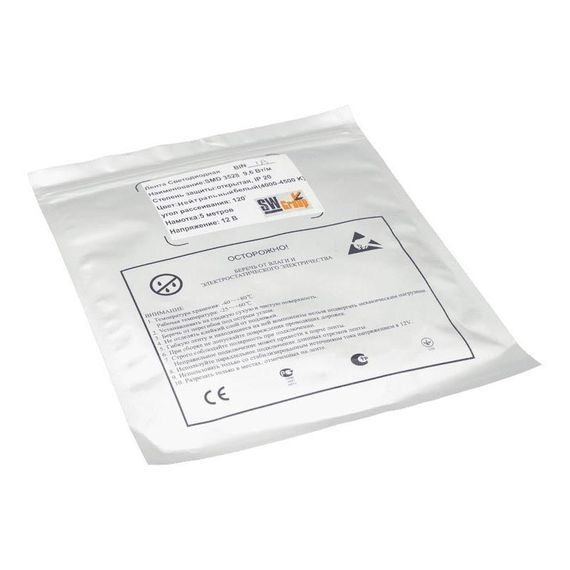 Светодиодная лента SWG 9,6W/m 120LED/m 3528SMD холодный белый 5M 003263