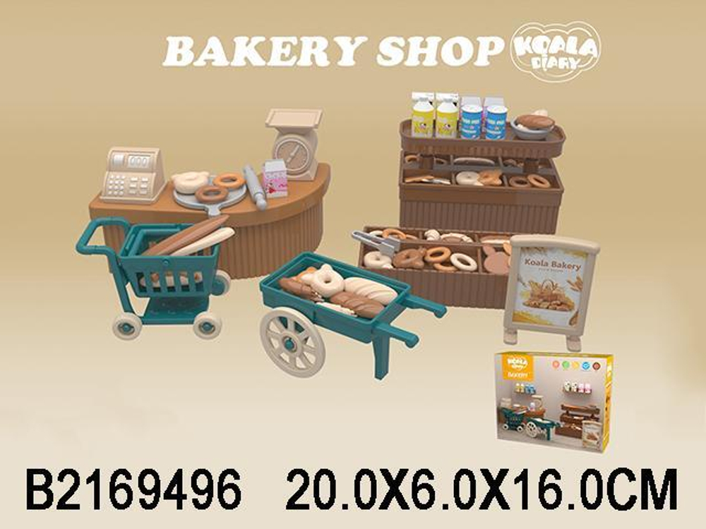 Набор "Домашняя мебель", коробка FDE87422