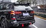 Обвес для BMW X5 G05 LCI рестайлинг 2023-2024+ БМВ Губа диффузор спойлер тюнинг