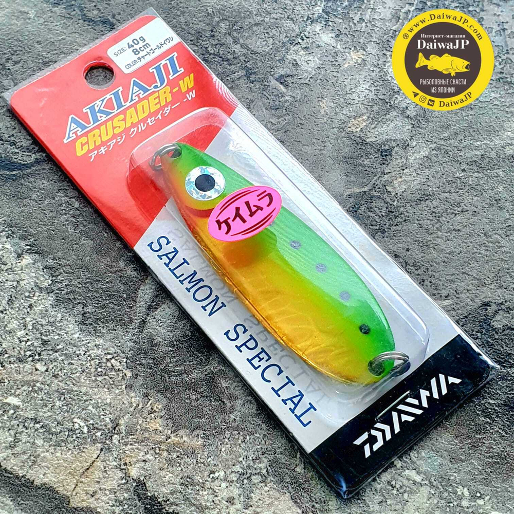 Блесна DAIWA AKIAJI CRUSADER W 40g CHART GOLD SARDINE