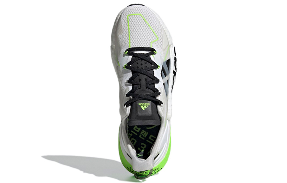 Кроссовки Adidas X9000L4 Tpu