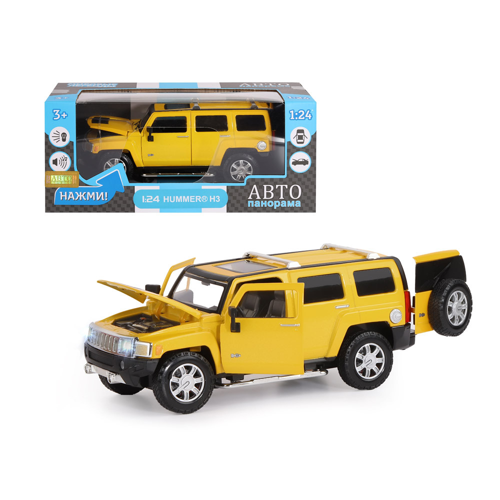 Модель 1:24 Hummer H3, желтый, откр. передние и задняя дверь, капот, свет, звук