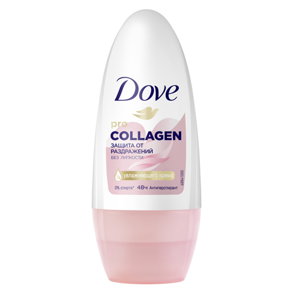 Dove Део- ШАРИК Pro-Collagen 50мл.