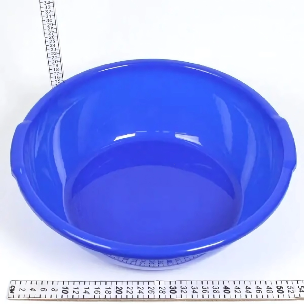 Таз с ручками 25л. (Ар-Пласт) (Р)