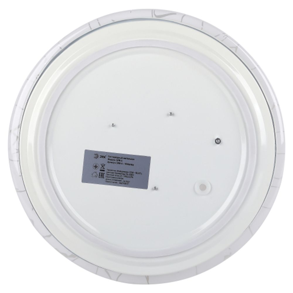 Светильник потолочный светодиодный ЭРА Классик без ДУ SPB-6 - 18 Marble светодиодный 18Вт | Светильники SPB-6 без ДУ