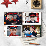 PSD-Шаблон фотокниги "Кадет"