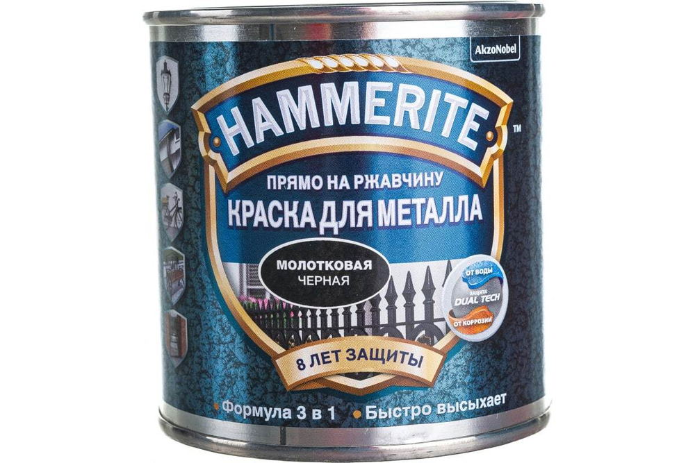 Краска Hammerite Hammered черная молотковая (250мл)