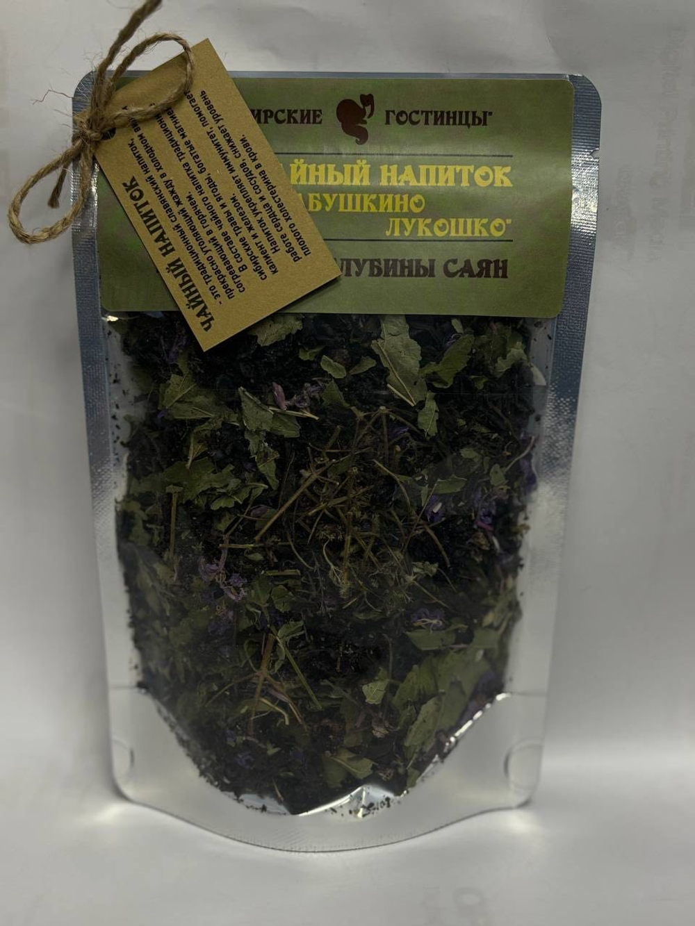 Чайный напиток "Бабушкино Лукошко" 50гр