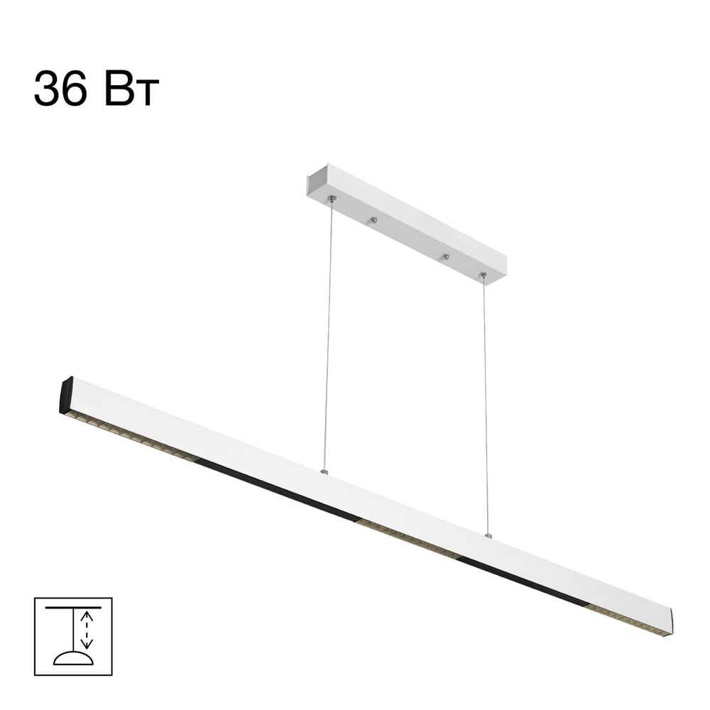 Citilux EDGE CL720020N LED Подвесной светильник Белый