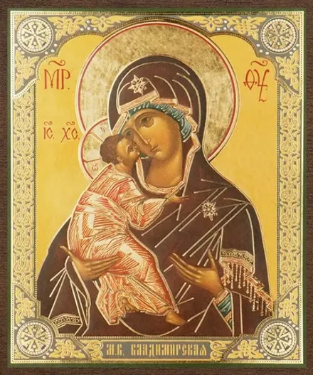 Икона БМ "Владимирская" 10х12 на МДФ-6