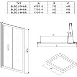 Душевая дверь Ravak Blix BLDZ2-80 X01H40C00Z1 профиль Хром стекло Transparent