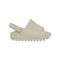 Adidas Originals Yeezy Slide 'Pure'