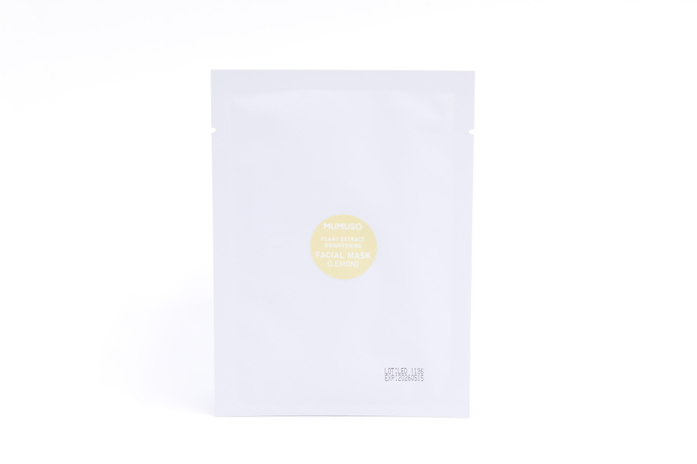 Осветляющая маска для лица Mumuso с экстрактом лимона
