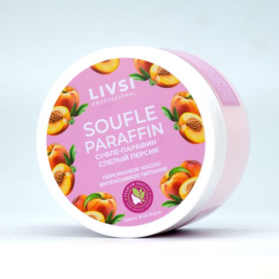 Суфле парафин Спелый персик 150 мл. Livsi
