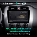 Teyes SPRO Plus 9" для Suzuki Liana 2004-2008