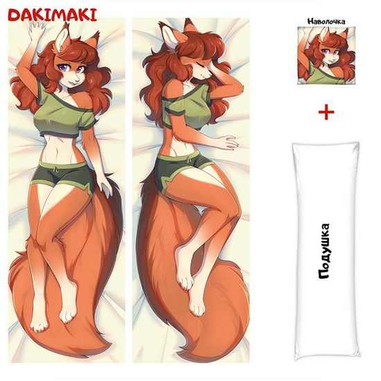 Дакимакура Фурри Белка арт. 0652