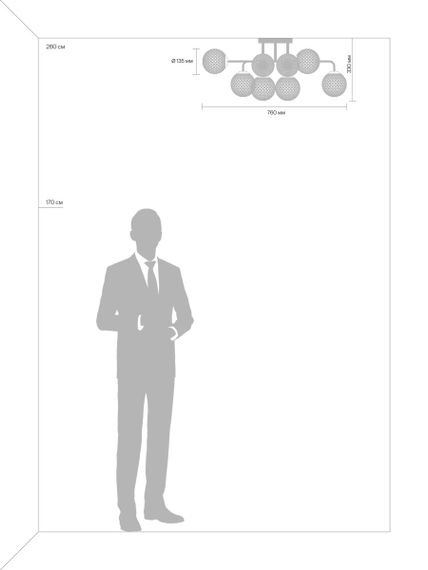 Люстра Freya FR8016PL-08BBS