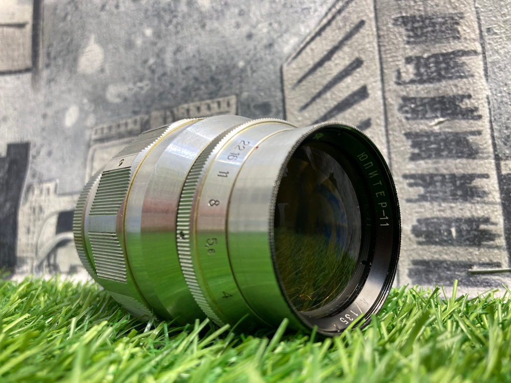 Юпитер-11 4\135mm Покупка/Продажа
