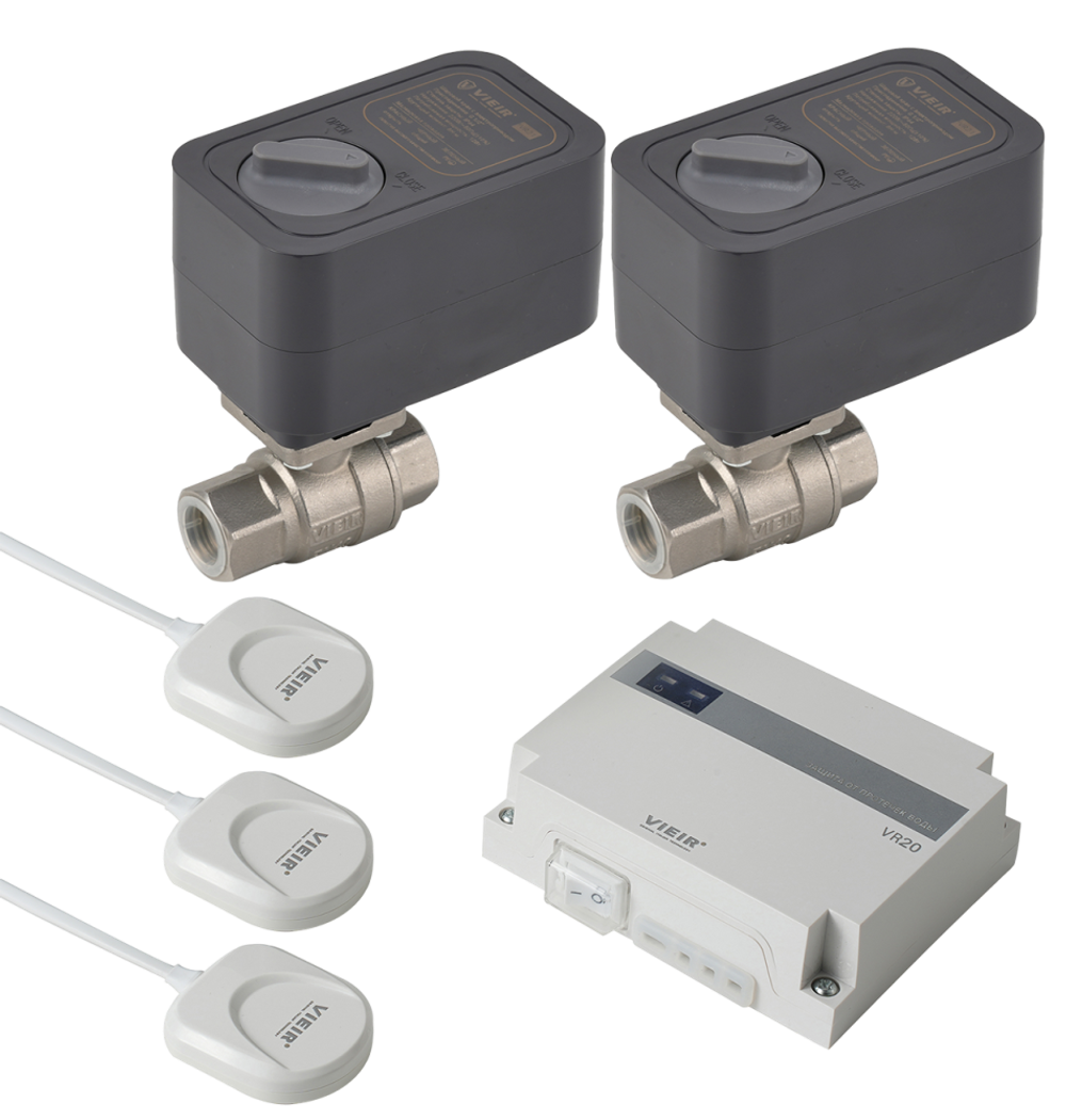 Система контроля протечки воды 3/4  ViEiR  (4/1шт)
