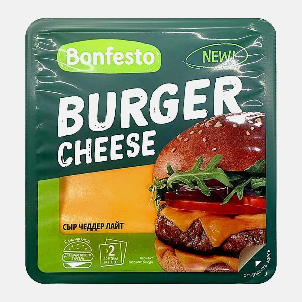 Сыр Чеддер Лайт Burger Cheese 40% Bonfesto 150г
