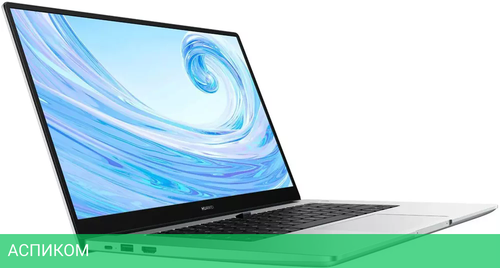 Ноутбук Huawei MateBook D 15 BoDE-WDH9 53013PAB