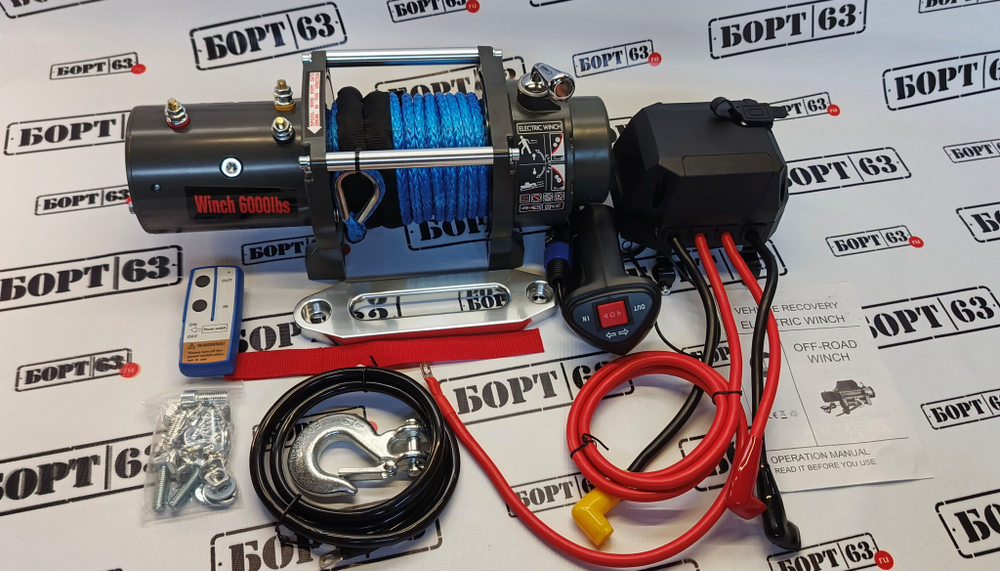 Лебедка электрическая 6000 lbs 12v трос кевлар синий