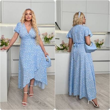 Платье на запах УК-1964-6 Фабрика Моды Фото 1