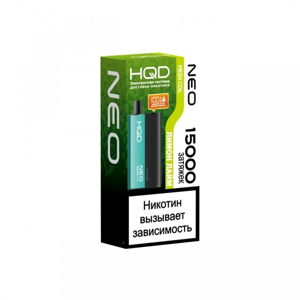 HQD Neo Лимон-лайм 15000 затяжек 20мг (2%)