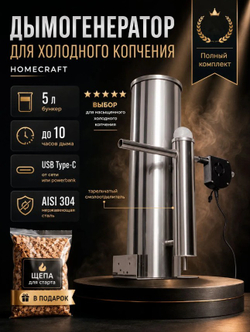 Скриншот 02-07-2026 113946