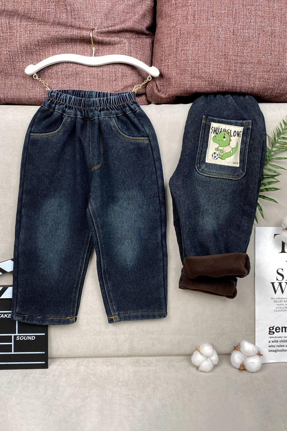 Джинсы для мальчиков