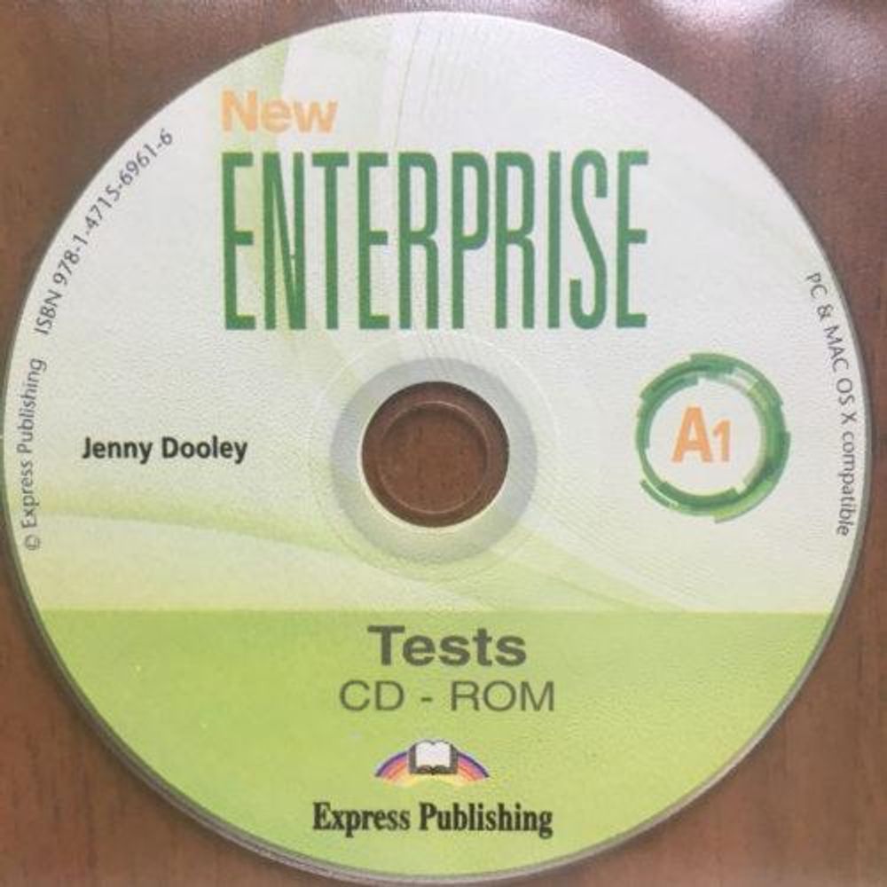 New Enterprise A1. Test CD-ROM. Тесты