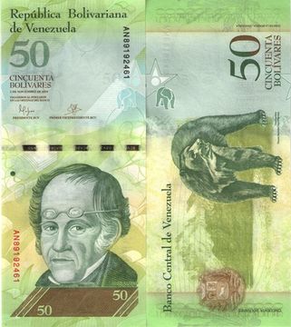 50 боливаров 2015 Венесуэла