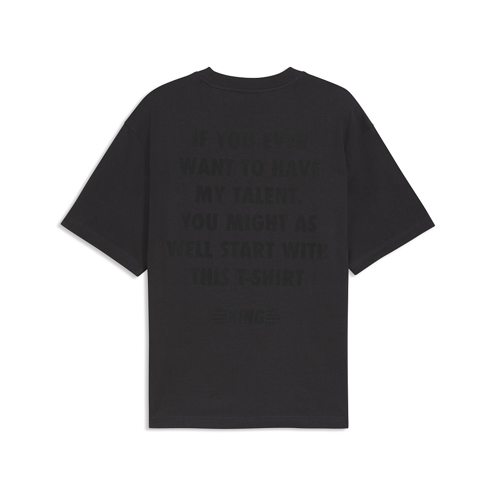 Мужская футболка PUMA KING Tee