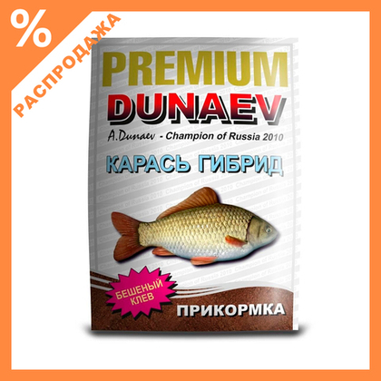 Прикормка Dunaev Премиум 1кг