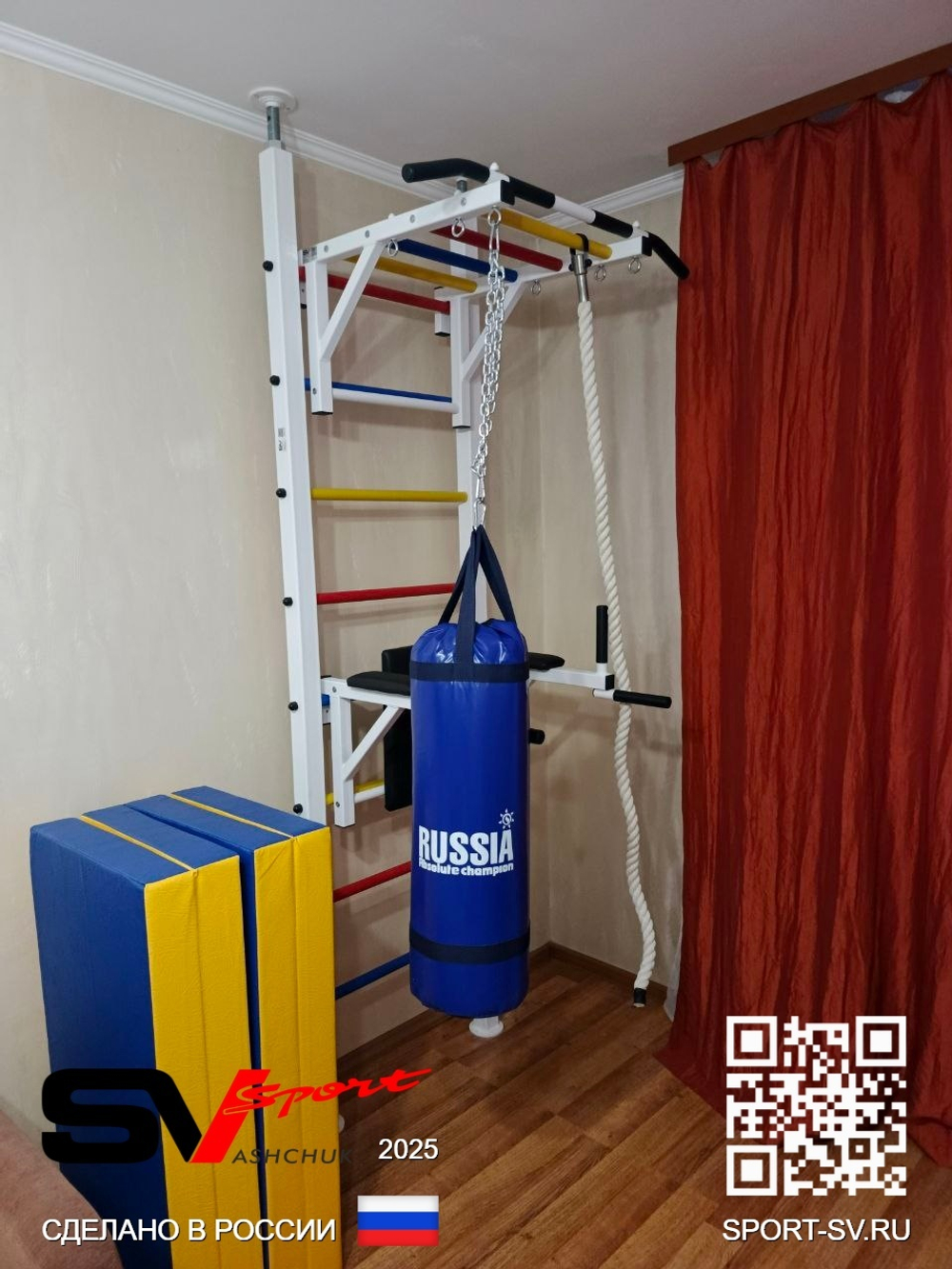 Монтаж шведской стенки Sv Sport враспор