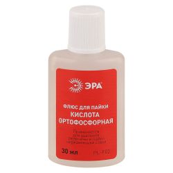 Флюс ЭРА PL-F02 для пайки КИСЛОТА ОРТОФОСФОРНАЯ 30 мл