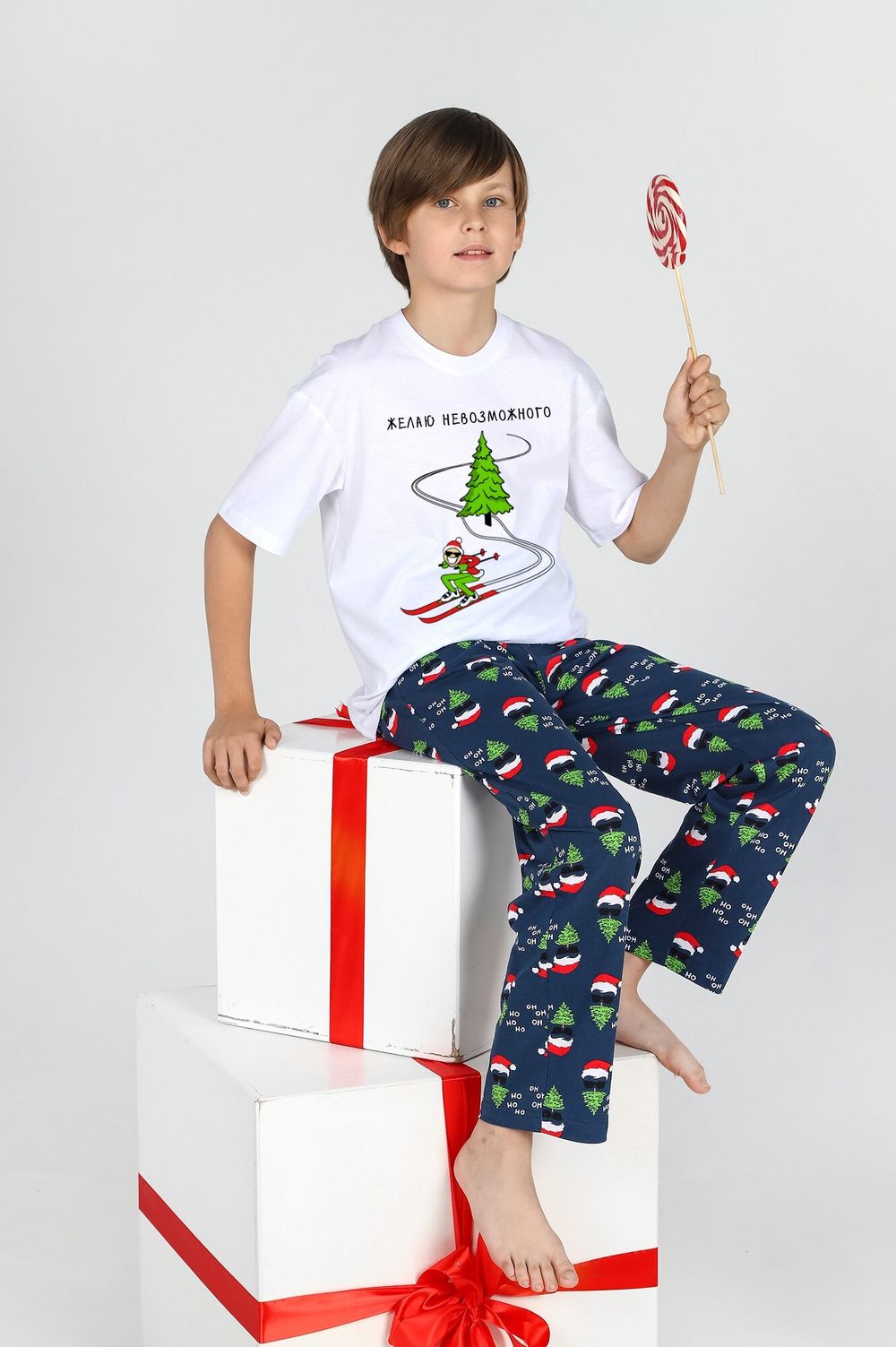 Костюм для мальчика Стар-2 Виотекс БЕЛЫЙ