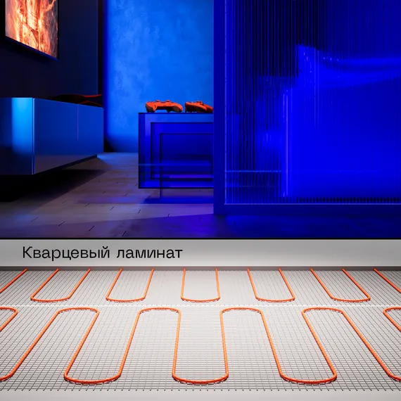 Нагревательный мат VLT01-200-12 Площадь обогрева 12м2 Voltum