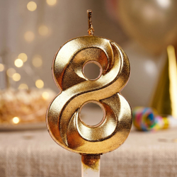 Свечи для торта, цифра 8 (золото, 5 см)