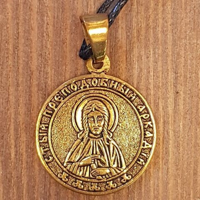 Святой Аркадий именная нательная икона из бронзы