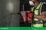 Перфоратор Milwaukee M18 ONE FHP-0X (4933478884)